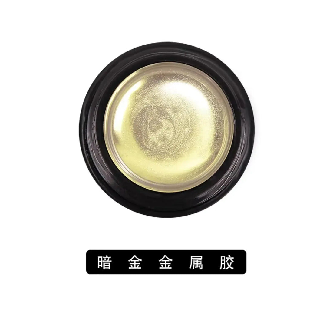 High Brightness Metal Mirror Nail  Glue Liquid Silver Flash Platinum Pull Wire Hook Edge Painted Gel For Manicure Supplies Novara Shop