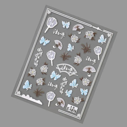 Chinese Style Nail Stickers Fashionable Nail Art Decorations Easy to Apply Home Beauty Salon Supplies Novara Shop